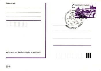 CDV 192 - CZ 1987 07 001 ●